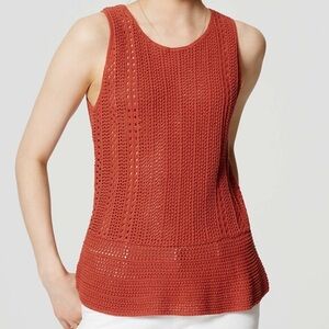 LOFT Crochet Tank
